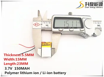 5шт [SD] 3,7 В, 150 ма, [551523] Полимерна литиево-йонна батерия за ИГРАЧКИ, POWER BANK, GPS, mp3, mp4, мобилен телефон, динамика