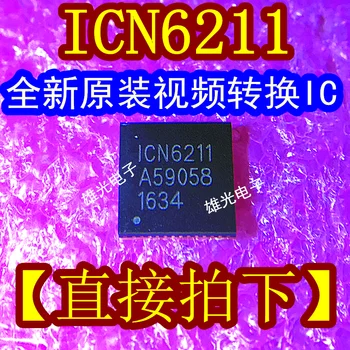 100% чисто Нов и оригинален ICN6211 QFN48 MIPI DSIRGBIC