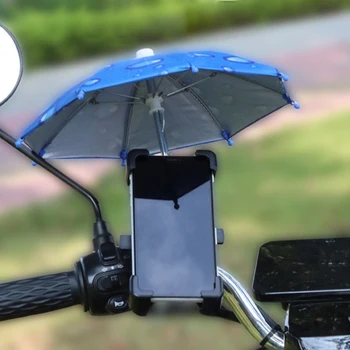 Мобилен телефон козирка от дъжд Мини чадър Електрически скутер Украса Малък чадър за кола Инвалидна количка под наем