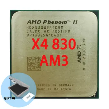 Четириядрен процесор AMD Phenom II X4 830 с честота 2,8 Ghz HDX830WFK4DGM Socket AM3