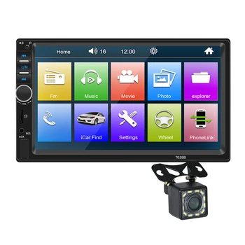 Преносима автомобилна стерео система с едно докосване на екрана 7-инчов автомобилен MP5 плейър HD, съвместим с Bluetooth, позициониране, USB TF FM-управление на волана колело.