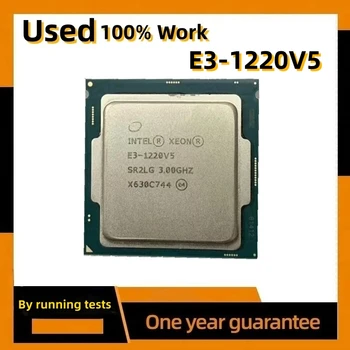 Използва процесор Intel Xeon E3 1220V5 основната честота 3 Ghz тип конектор LGA1151 80 W