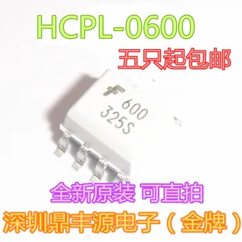 100% чисто Нов и оригинален HCPL-0600 600 СОП-8 TTL 6N137 в наличност