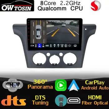 Авто Мултимедиен Процесор Qualcomm 8Core За Mitsubishi Airtrek Outlander 2001-2008 GPS Радио, DTS, Стерео Главното Устройство CarPlay Оптичен HDMI DSP