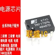 30шт оригинален нов чип за управление на захранването TNY175PN [DIP7]