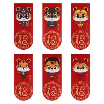 36 Бр Китайски Червени Пликове Year Of The Tiger Лъки Money Packets Хонг Bao За Подаръци За Рождения Ден На Пролетния Фестивал 2022 Г.