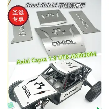 Панел защитна броня от неръждаема стомана за радиоуправляемого колата Axial Capra 1.9 нокиа сименс нетуъркс AXI03004