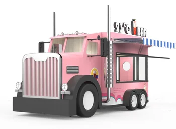 Уникален дизайн, ремарке за хранене въздушния поток / пътуващ камион за закуски / индивидуална количка за хранене