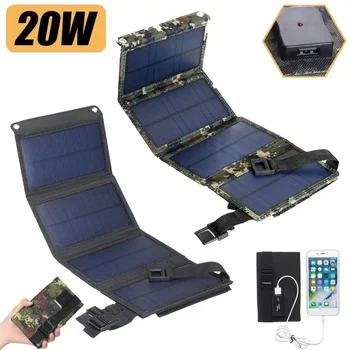 Външни сгъваеми слънчеви панели с мощност 20 W, 5 USB, джобно слънчево зарядно за смартфон за туризъм, къмпинг, разходки