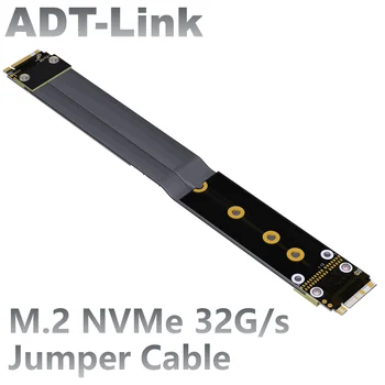 Кабел за свързване на ADT-Link M. 2 NVME Board-to-Board Gen 3.0 X4 Промишлен сървър за управление TX-RX Тел директно разширяване TX-TX и суап на сигнала