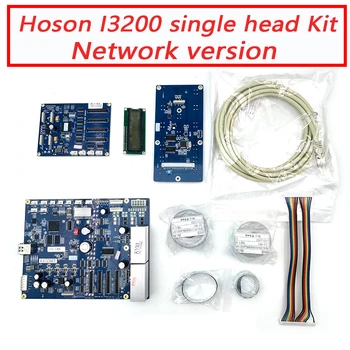 1 комплект платка Hoson за Epson i3200/xp600/DX5 с една глава за экосольвентного на принтера в Мрежова версия на таксите с плосък кабел