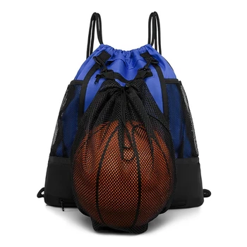 Баскетболно чанта от съвсем малък през рамо с двойни странични сетчатыми торби, сгъваеми раница Sackpack 094C