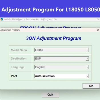 Програма за настройки, За Epson Ecotank L18050 L8050 AdjProg V1.0.0 Техник Само за професионална употреба L18058 L8058
