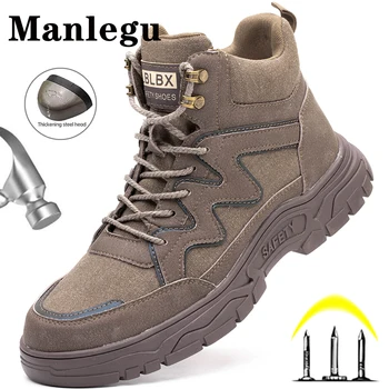 Мъжки работа защитни обувки, зимни работни обувки, строителна защитни обувки, защитни ботуши със стоманени пръсти, работни обувки със защита от удари