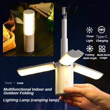 Xiaomi Mijia Външна Сгъваема Туристическа лампа Акумулаторна Палатка Ръчно Подвесная лампа Преносимо осветление на палатката Аварийно-спасителното Оборудване Инструменти