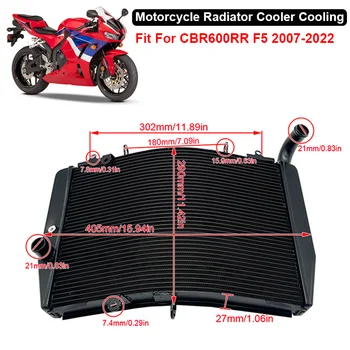 Част Охлаждане на Двигателя на мотоциклет CBR 600RR Радиаторът е Подходящ За HONDA CBR600RR CBR600 RR 2007-2020 2021 2022 охладителна Система Резервоар за вода