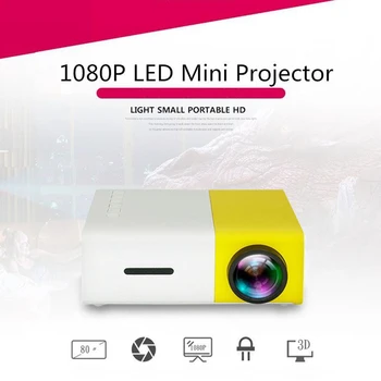 Led Мини-прожектор YG300 Pro 480x272 пиксела Поддържа 1080P HDMI-съвместим USB Аудио Портативен Домашен Мултимедиен Видео Проектор
