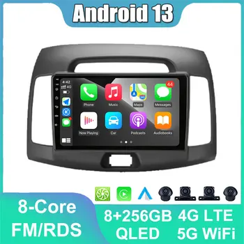 Android 13 9 Инча Carplay За Hyundai Elantra 4 HD 2006-2012 № 2 Din Радио Видео Мултимедийна Навигационна GPS 4G LTE