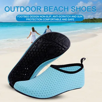 Преносим обувки за плуване, Меки морски чехли за плуване, жените имат противоплъзгаща обувки за плуване, Дишаща плажни обувки