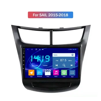 4G + 64G 9-инчов QLED Android 12 автомобилен мултимедиен плеър за Chevrolet Sail 2015-2018 автомобилен GPS-радионавигатор