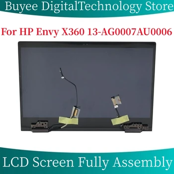 Оригинал за лаптоп HP Envy X360 13-AG0007AU0006 Full Assembly L19577-001 LCD Сензорен Екран на лаптопа Пълна Монтаж, Напълно Тествани