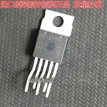 Нов транзистор на борда на автомобилния компютър 76-2V50 7G-2V50 TO220