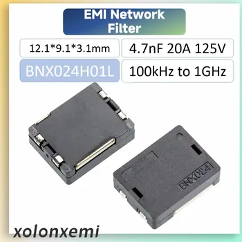 1 бр. мрежов филтър за електромагнитни смущения BNX024H01L 4,7 nf 20A 125 В от 100 khz до 1 Ghz SMD 12.1*9.1*3.1 LC-филтър мм блок тип -от 55 на до 125 -EMIFIL