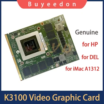 Лаптопи K3100M GDDR5 4 GB За iMac 27