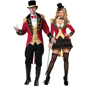 Костюм за цирков представяне на Хелоуин костюм за cosplay дрессировщика на дивата природа, доброто карнавалния костюм на Пурим, вечерна рокля за двойки