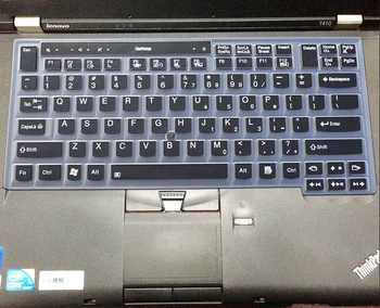 Силиконовата защитно покритие клавиатура за IBM Lenovo THINKPAD T400s T410 T410S T410i T510 T510i W510