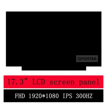 за Aorus 17G YD (серия 17G) 17,3 инча, fhd 1080p IPS LCD дисплей на Екранната лента от 300 Hz