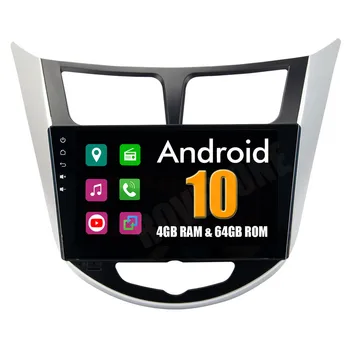 За Hyundai Verna Solaris Grand Avega i25 Android 10 Авторадио GPS Автомагнитола Стерео медиацентр Аудио Видео Централна Мултимедиен център