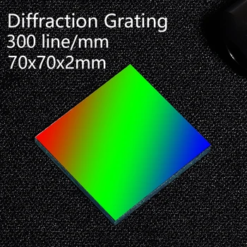 Холограма дифракционная решетка 300 линии 70x70 mm Сверхточная за гравиране върху стъкло на оптичен апарат за спектроскопски анализ