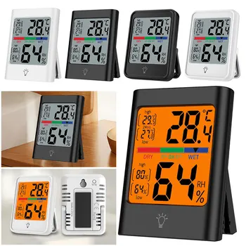 Цифров стаен термометър с осветление, електронен термометър-влагомер, домашен влага с голям екран, точно за домашния офис