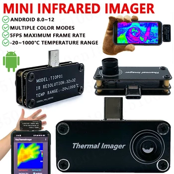 Тепловизор Android Type-C Мини IR Thermal Sensor Мобилна Термични Камера за Откриване на Повреди на Силовото Устройство на Слънчеви Панели