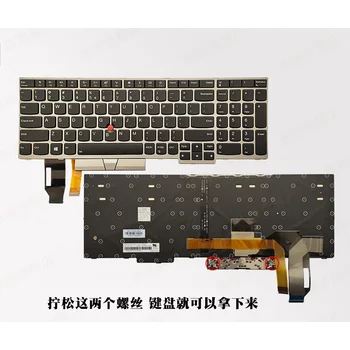 Клавиатурата на Lenovo ThinkPad Sharp 590 E580 E585 L580 L590 T590 E590 E595 P52 P72 P73
