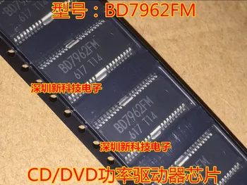 10шт BD7962FM СОП за Panasonic 6-дисков DVD за Mercedes-Benz W221 с чип драйвер за захранване на нов