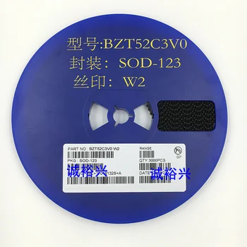 BZT52C3V0 W2 SOD-123/100шт