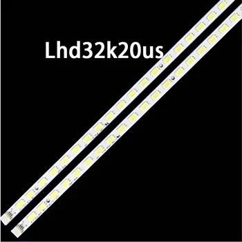 Новата светодиодна лента от 2 ЕЛЕМЕНТА за Lhd32k20us