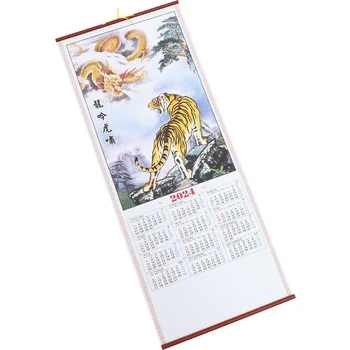 Имитация на ратан 2024 Китайски Стенен Календар Офис Украшение под формата на панда Месечна хартия