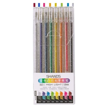 1 комплект цветни блестящи химикалки, гел химикалки за възрастни, за награда-книжка за оцветяване, цветен гел лъскава дръжка (8 цвята)