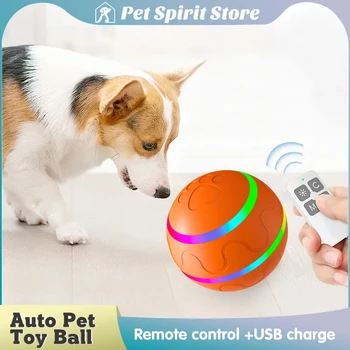 Интелигентна играчка топка за домашни любимци, куче, котка, Usb акумулаторна забавен катящийся топката, електрическо автоматично завъртане, играта на скокове, интерактивни аксесоари за домашни любимци