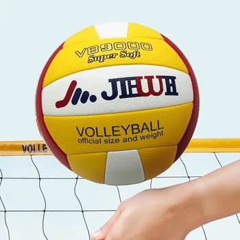 Волейбольный топката стандартен размер 5 от полиуретан с термопластичным покритие, водоустойчив, с висока еластичност, за обучение на възрастни, за да играя волейбол на открито на плажа с пясък