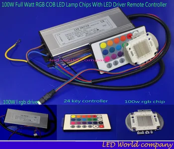 1ste 24-ключ дистанционно управление + 100 W мощен RGB led чип + 100 W RGB led драйвер Водоустойчив комплект за прожекторного осветление на тревата