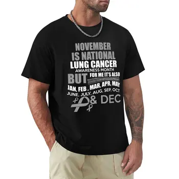 За мен всеки месец - месец осведомеността за рака на белия дроб! Тениска, сладки потници, мъжки тениски с графичен дизайн, опаковка