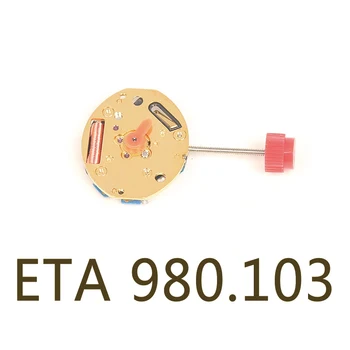 Оригинален швейцарски внос ЕТА 980.103 кварцов механизъм 980103 механизъм детайли часов механизъм