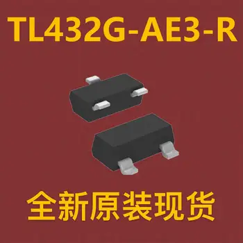 (10 бр) TL432G-AE3-R SOT-23-3