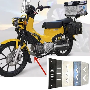 Мотоциклет CC110 аксесоари Продажба на защитно покритие на двигателя Защита на двигателя на Долния калник на задно колело Накладки За Honda Cross Cub CC 110