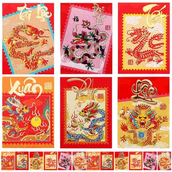 Китайска Нова Година Happy Червени Пликове Хунбао Годината На Дракона Парични Пликове Късмет Китайската Нова Година Червени Пликове