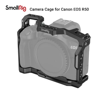 Втулка SmallRig за Canon EOS R50 